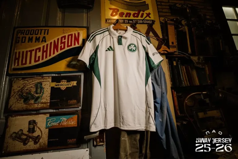 Αυτή είναι η νέα εκτός έδρας φανέλα του Παναθηναϊκού