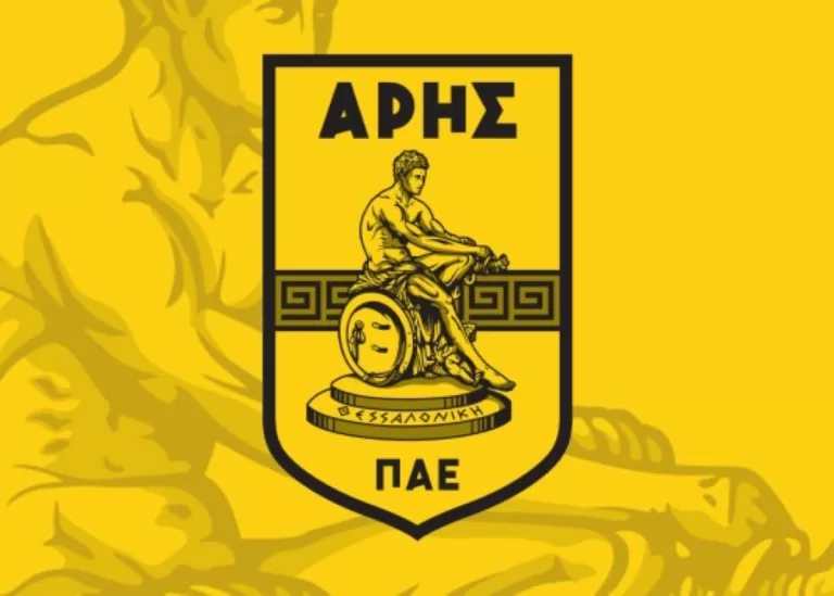 Πολύ κοντά σε τριπλό μεταγραφικό χτύπημα ο Άρης