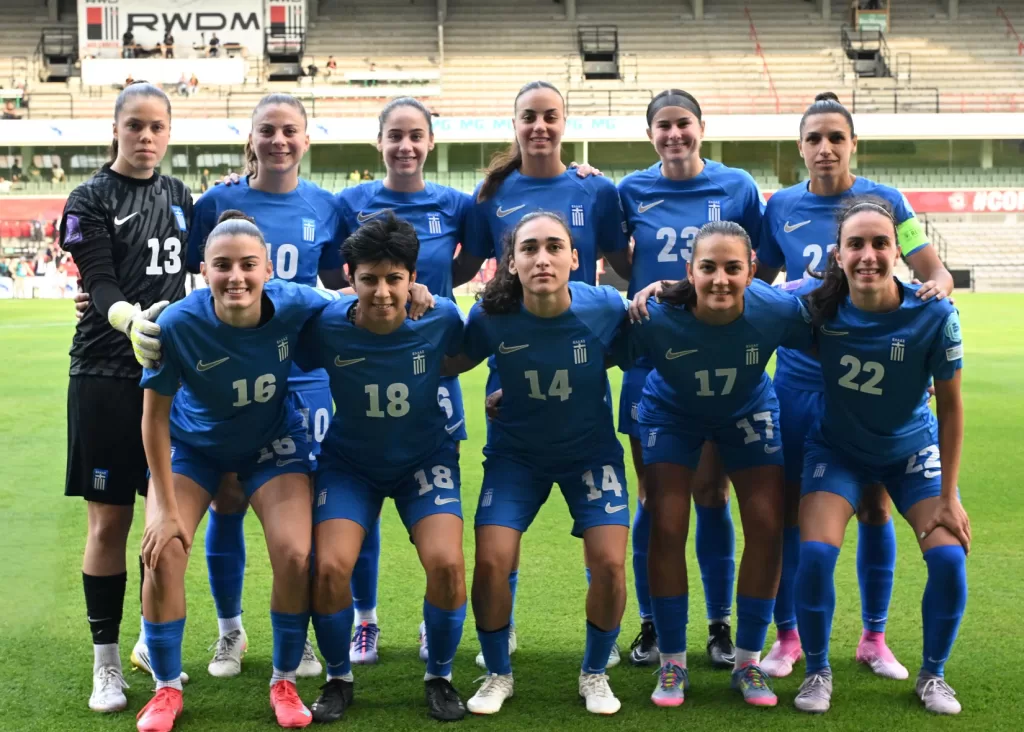 Βέλγιο - Ελλάδα 2-0: Ήττα για την Εθνική Γυναικών στο φιλικό