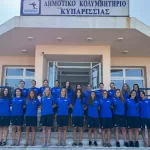 Εθνική Γυναικών πόλο: Στην Κυπαρισσία για την τελική προετοιμασία πριν το Παγκόσμιο