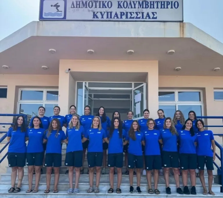 Εθνική Γυναικών πόλο: Στην Κυπαρισσία για την τελική προετοιμασία πριν το Παγκόσμιο