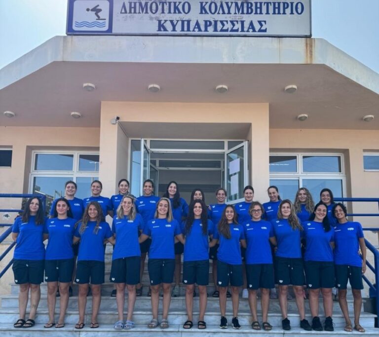 Εθνική Γυναικών πόλο: Στην Κυπαρισσία για την τελική προετοιμασία πριν το Παγκόσμιο