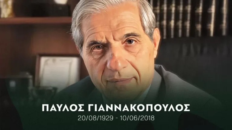 ΚΑΕ Παναθηναϊκός για τα επτά χρόνια χωρίς τον Παύλο Γιαννακόπουλο: “Θα είναι πάντα ανάμεσά μας”