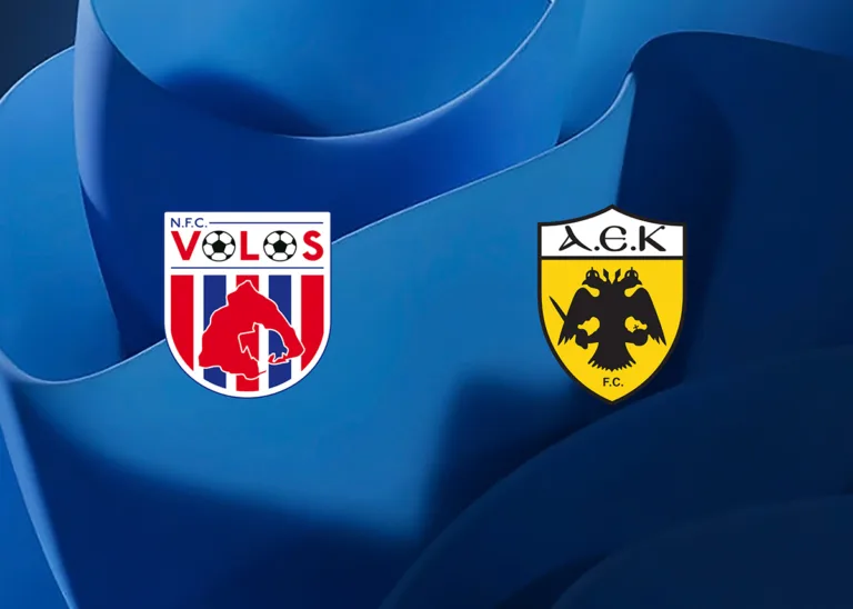 Βόλος – ΑΕΚ: Το μεγάλο sold out της 23ης αγωνιστικής