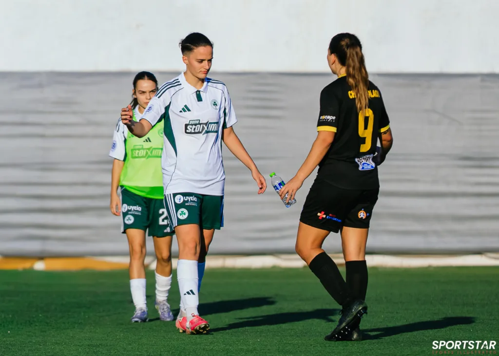 Κύπελλο Ποδοσφαίρου Γυναικών: Ανακοινώθηκε το πρόγραμμα φάσης των «16»