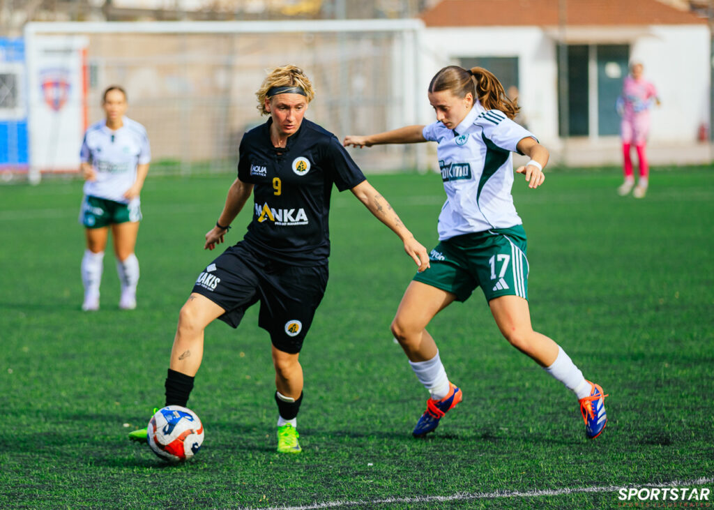 ΠΑΝΑΘΗΝΑΪΚΟΣ - ΡΕΑ ΠΟΔΟΣΦΑΙΡΟ ΓΥΝΑΙΚΩΝ Α ΕΘΝΙΚΗ