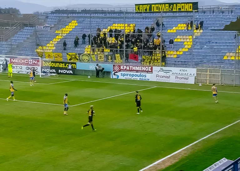 Μια νίκη που είχε σημασία για τον Άρη