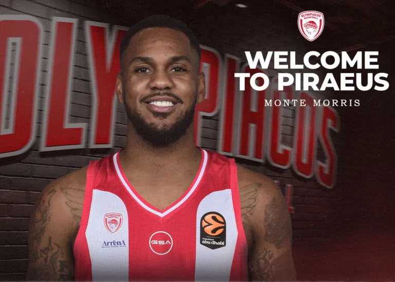Ο Μόντε Μόρις στον Ολυμπιακό: Η μεταγραφή που ενισχύει την περιφέρεια των «ερυθρόλευκων»