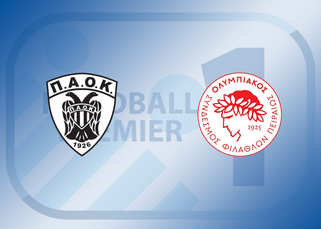 ΠΑΟΚ - Ολυμπιακός: Η ώρα και το κανάλι του σημερινού αγώνα της Handball Premier