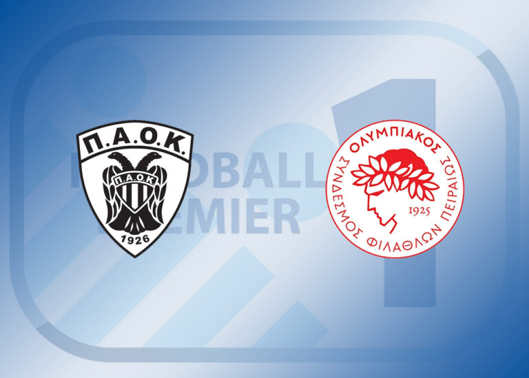 ΠΑΟΚ – Ολυμπιακός: Σήμερα το ντέρμπι της 12ης αγωνιστικής της Handball Premier
