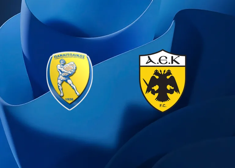 Παναιτωλικός – ΑΕΚ, αγώνας με ειδικό βάρος και προσδοκίες