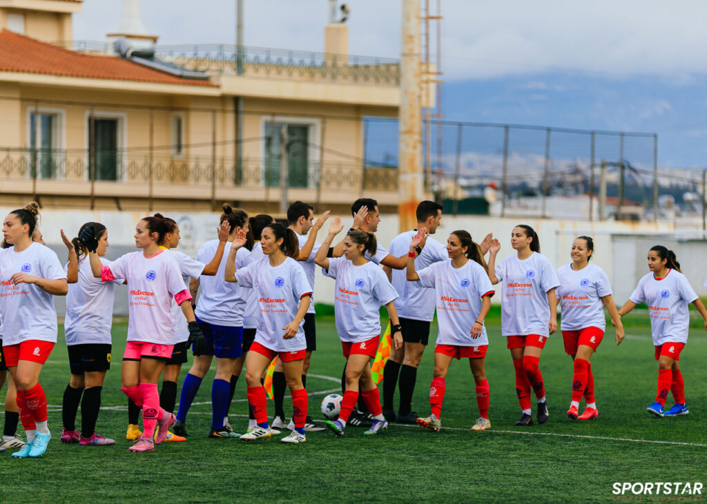 Α’ Εθνική Γυναικών: Έντονο μήνυμα κατά της έμφυλης βίας