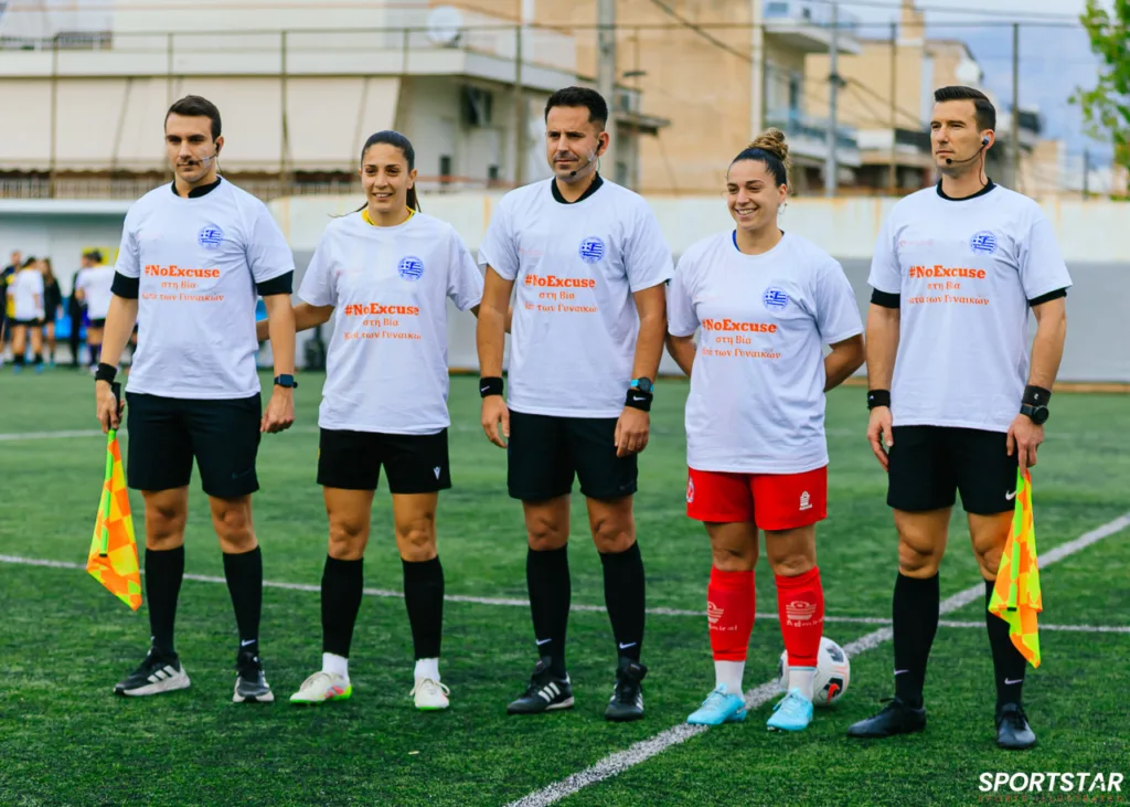 Α’ Εθνική Γυναικών: Έντονο μήνυμα κατά της έμφυλης βίας