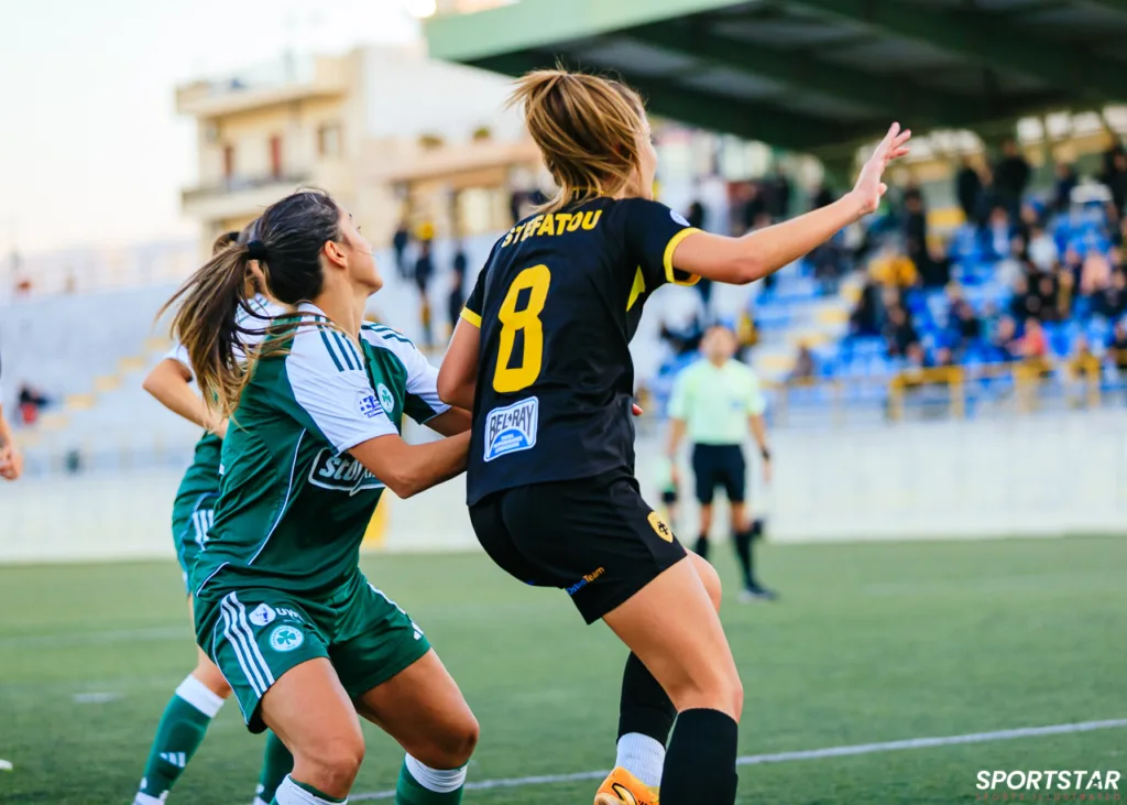 ΑΕΚ – Παναθηναϊκός 1-0: Πρόκριση με Χατζηνικολάου στο Κύπελλο Γυναικών