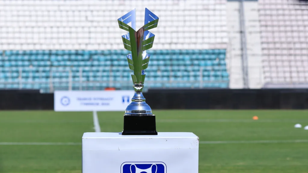 Κύπελλο Ελλάδας Γυναικών – τρόπαιο