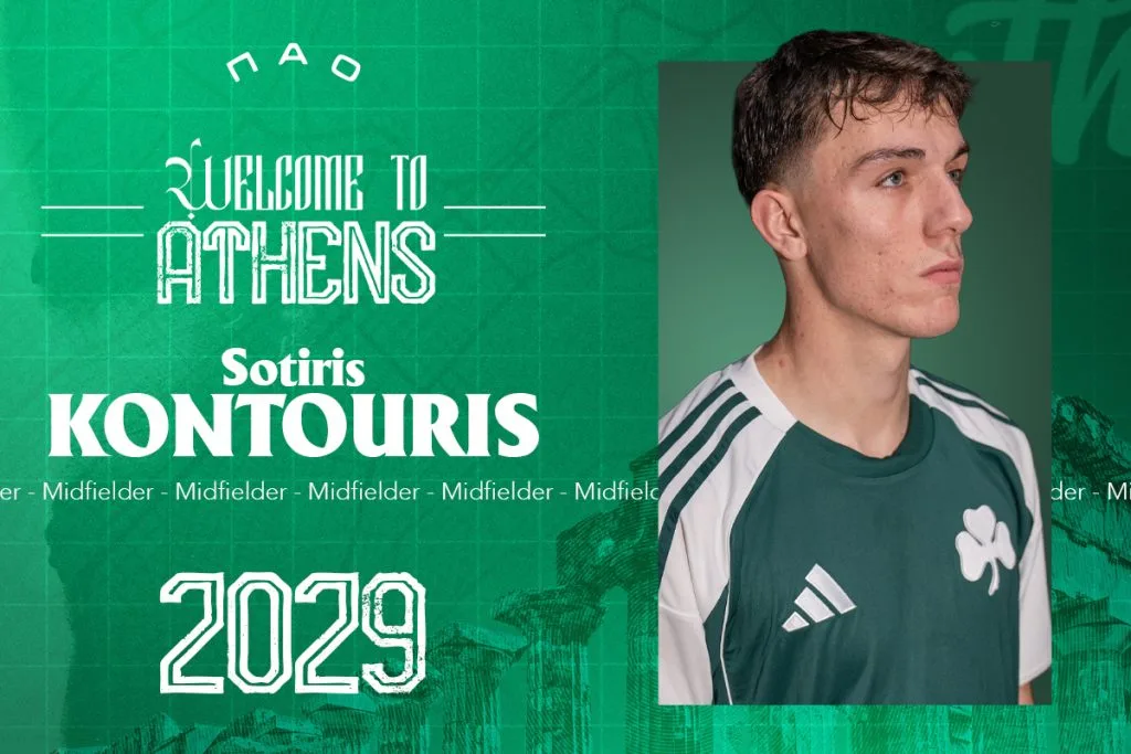 Ο Σωτήρης Κοντούρης με τη φανέλα του Παναθηναϊκού