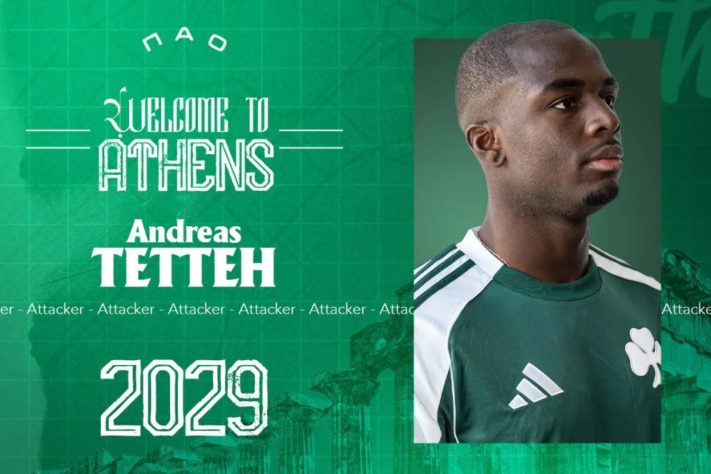 Ο Ανδρέας Τετέι με τη φανέλα του Παναθηναϊκού