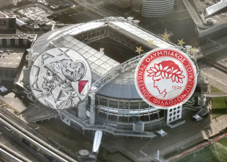 Άγιαξ – Ολυμπιακός: Η μεγάλη ευρωπαϊκή μάχη στο Άμστερνταμ