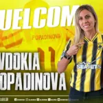 «Κιτρινόμαυρος σεισμός» στο ποδόσφαιρο γυναικών – Η ΑΕΚ υποδέχεται την Ευδοκία Ποπαντίνοβα