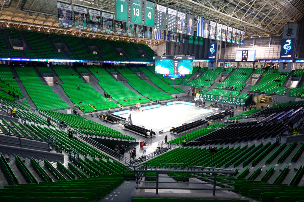Το Telekom Center