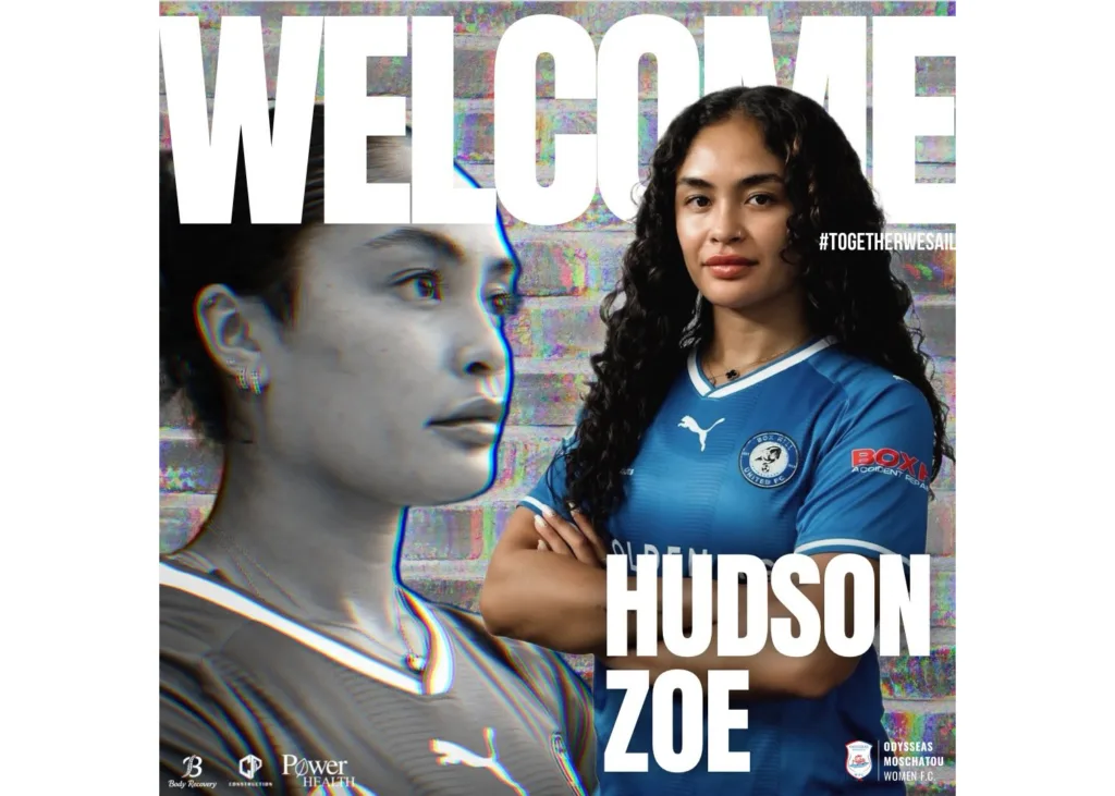 Οδυσσέας Μοσχάτου: Ανακοίνωσε την Χάντσον Ζόε