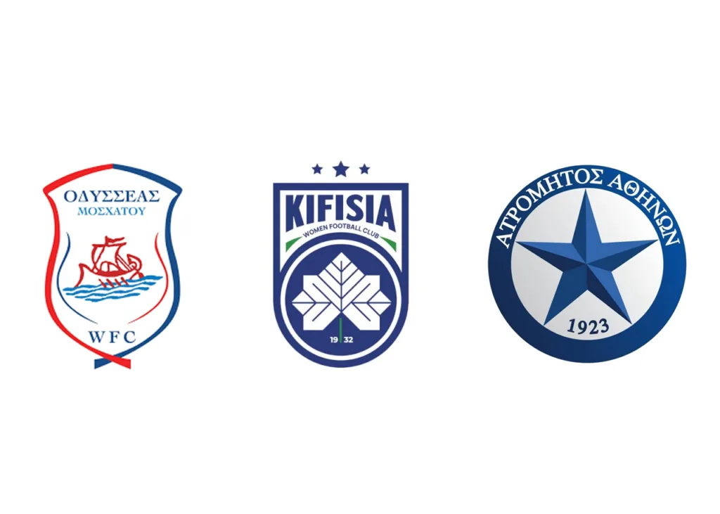 2ο Ποδοσφαιρικό Τουρνουά «Χρήστος Παπακώστας» στο Μοσχάτο