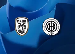 Δαυίδ εναντίον Γολιάθ. Ανάλυση τελικού Κυπέλλου