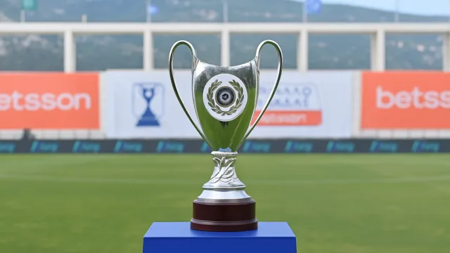 Κύπελλο Ελλάδας: Πού θα δείτε τον σημερινό τελικό ΠΑΟΚ – ΟΦΗ