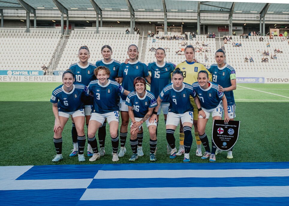Νήσοι Φερόε – Ελλάδα 2-3: Μίλησαν οι αλλαγές, κράτησε χαρακτήρα και κορυφή η Εθνική γυναικών