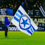 Ατρόμητος: 103 χρόνια ιστορίας για την ομάδα του Περιστερίου