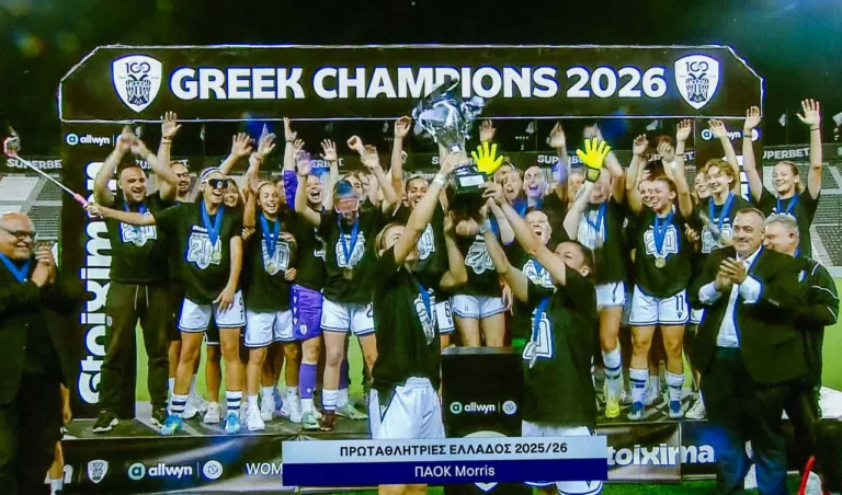 ΠΑΟΚ – Βόλος ΝΠΣ 6-0: Ο Δικέφαλος σήκωσε το 20ό πρωτάθλημα στην Τούμπα