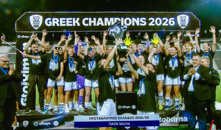 ΠΑΟΚ – Βόλος ΝΠΣ 6-0: Ο Δικέφαλος σήκωσε το 20ό πρωτάθλημα στην Τούμπα