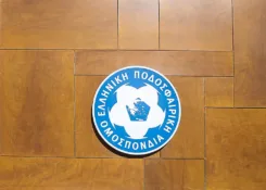 ΕΠΟ: Παρέμβαση ουσίας για «Αγία Σοφία» και «Φλόγα»