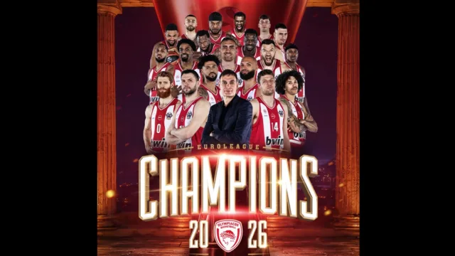 Ολυμπιακός – Παναθηναϊκός 89-85: Επικός τελικός στο ΣΕΦ, ο τίτλος βάφτηκε ερυθρόλευκος