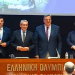 Υπογράφηκε το Μνημόνιο Συνεργασίας Ελληνικής Ολυμπιακής Επιτροπής και Ένωσης Περιφερειών Ελλάδος