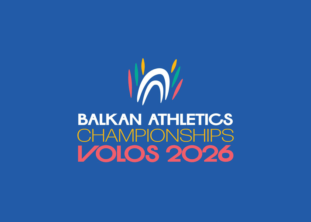 Βαλκανικό Πρωτάθλημα Στίβου 2026: Το πρόγραμμα των αγώνων