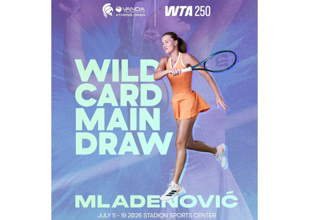 Μλαντένοβιτς: Πήρε wild card για το κυρίως ταμπλό του Athens Open