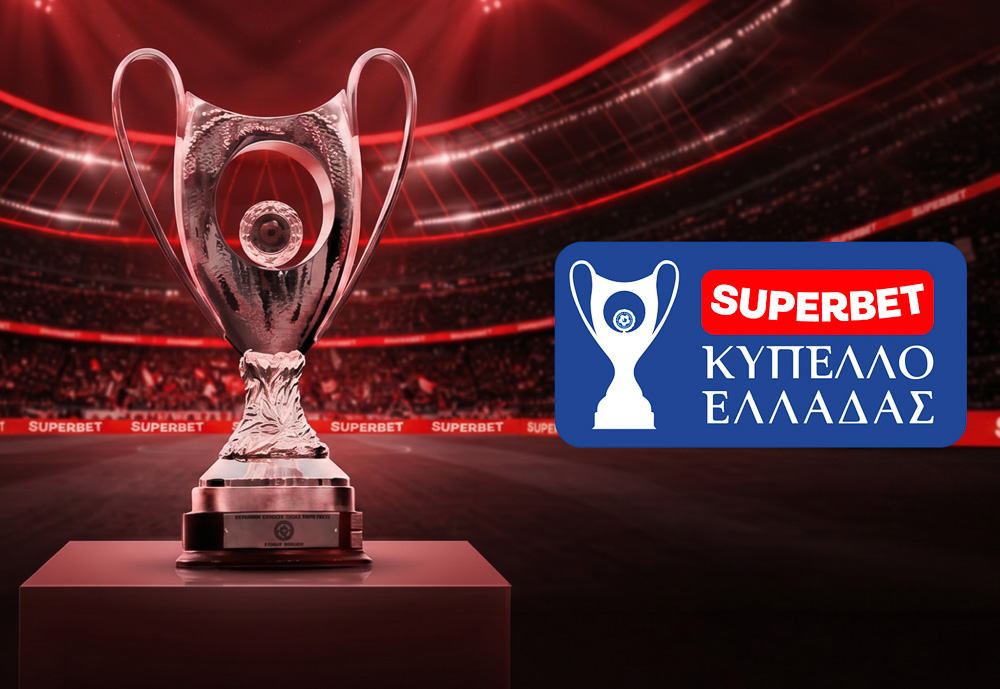 Κύπελλο Ελλάδας 2026-27: Τα ζευγάρια, τα ντέρμπι και όλες οι ημερομηνίες