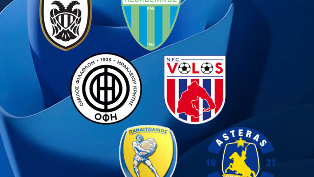Super League: Η Κυριακή της πρεμιέρας με βλέμμα σε Τούμπα, Ηράκλειο και Αγρίνιο