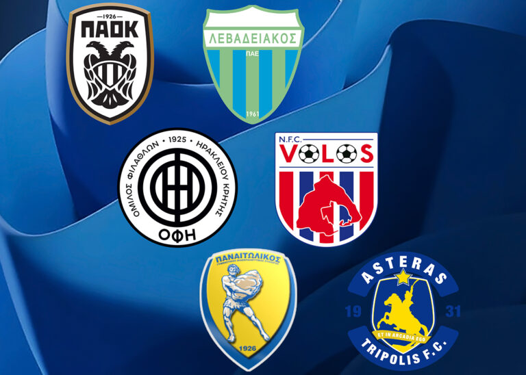 Super League: Η Κυριακή της πρεμιέρας με βλέμμα σε Τούμπα, Ηράκλειο και Αγρίνιο