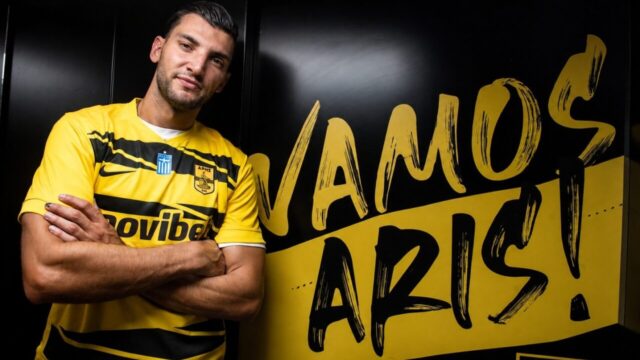 Ο Άρης ανακοίνωσε την απόκτηση του Rafa Mir από τη Σεβίλλη