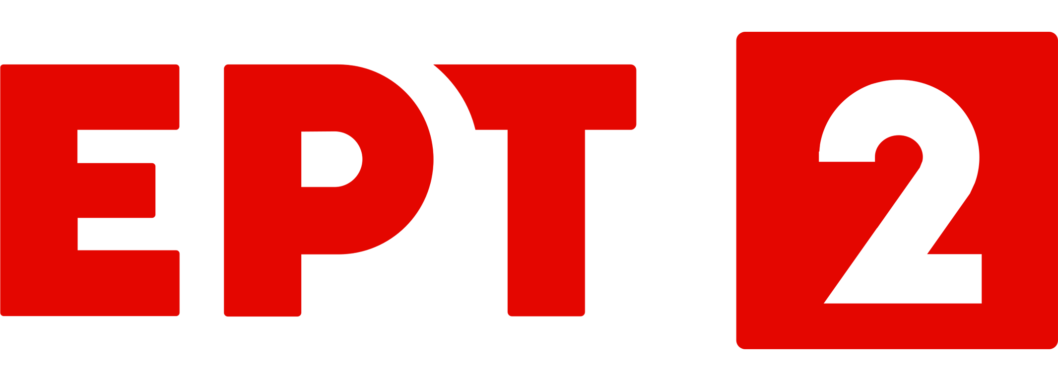 ert2 logo