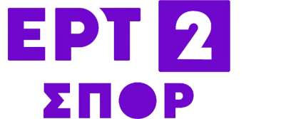 ΕΡΤ2 ΣΠΟΡ